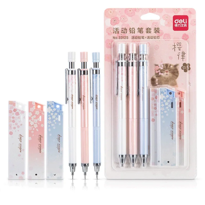 Механические карандаши Kissbuty Kawaii Fresh Cherry Sakura 0,5 мм
Механические карандаши Kissbuty Kawaii Fresh Cherry Sakura 0,5 мм