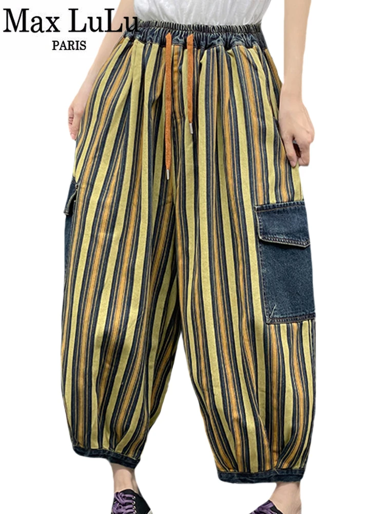 Max LuLu 2023 осенние женские модные брюки оверсайз полосатые джинсовые широкие брюки женские классические свободные винтажные повседневные джинсы Панк Брюки
Max LuLu 2023 осенние женские модные брюки оверсайз полосатые джинсовые широкие брюки женские классические свободные винтажные повседневные джинсы Панк Брюки