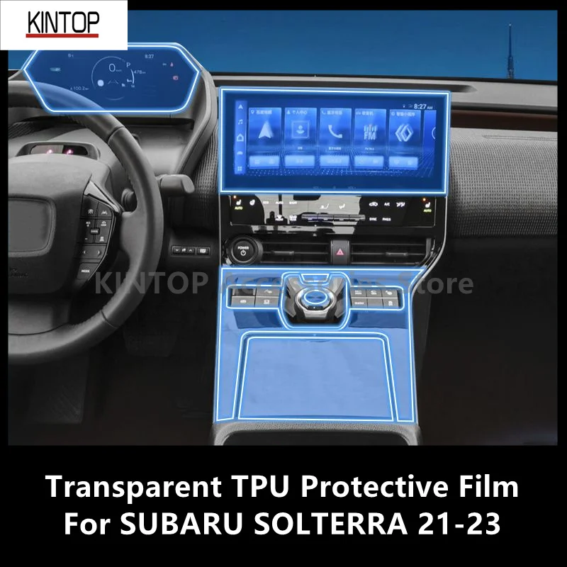 For SUBARU SOLTERRA 21-23 Car Interior Center Console Transparent TPU Protective Film Anti-scratch Repair Film Accessories Refit
For SUBARU SOLTERRA 21-23 Car Interior Center Console Transparent TPU Protective Film Anti-scratch Repair Film Accessories Refit