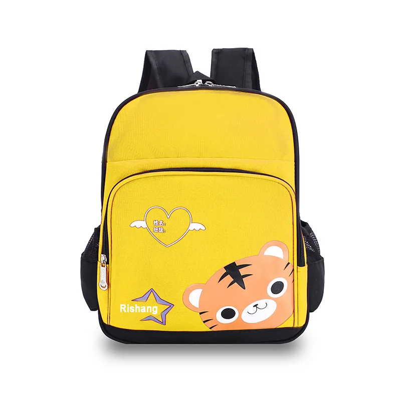 School Season Kid's Backpack Waterproof School Bag for Children Soft Nylon Cartoon Printing Shoulder Bag Boy Backpack for Kids
School Season Kid's Backpack Waterproof School Bag for Children Soft Nylon Cartoon Printing Shoulder Bag Boy Backpack for Kids