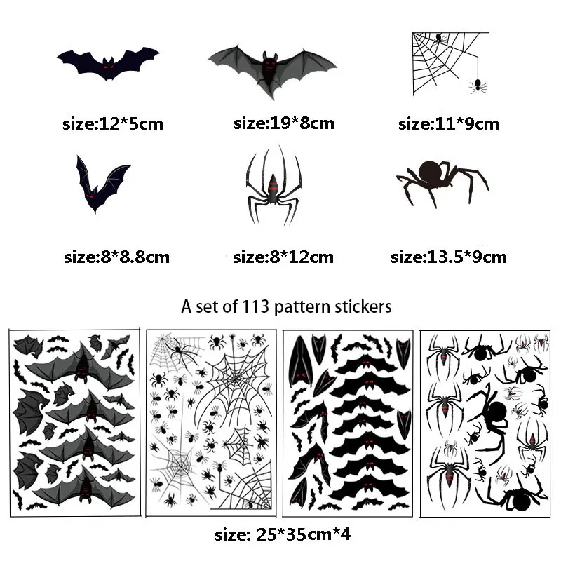 4pcsHalloween stickers electrostatic bat spider web creative decoration stickers horror party window home glass door stickers
4pcsHalloween stickers electrostatic bat spider web creative decoration stickers horror party window home glass door stickers