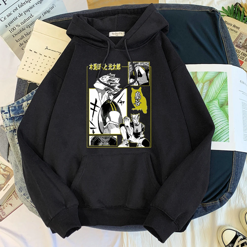 Мужская толстовка с Аниме Haikyuu Koutarou Bokuto, толстовка в стиле хип-хоп, повседневные спортивные костюмы в стиле Харадзюку для мужчин, удобная сво...
Мужская толстовка с Аниме Haikyuu Koutarou Bokuto, толстовка в стиле хип-хоп, повседневные спортивные костюмы в стиле Харадзюку для мужчин, удобная сво...