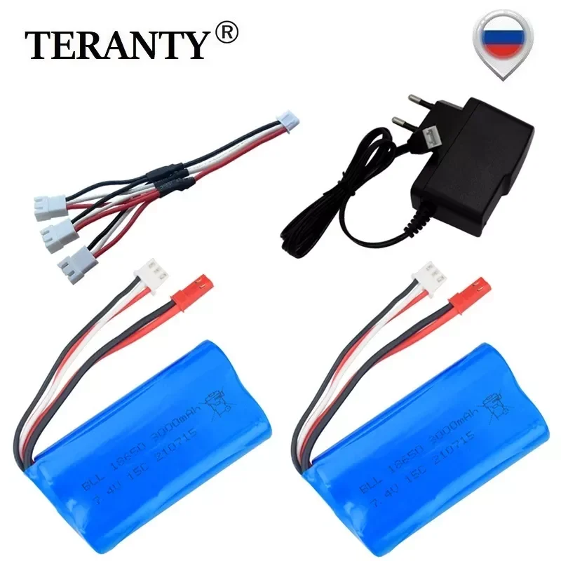 7.4V 3000MAH 18650 rechargeable battery charger for UD1601 UD1602 SG1603 SG1604 1:16 remote control flat sports car accessories
7.4V 3000MAH 18650 rechargeable battery charger for UD1601 UD1602 SG1603 SG1604 1:16 remote control flat sports car accessories
