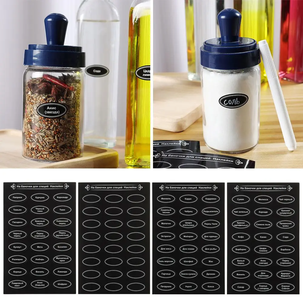 

Waterproof Self-Adhesive Seasoning Boxes Tags Spice Jar Stickers Chalkboard Decal With Marker Pen Russian Pantry Labels