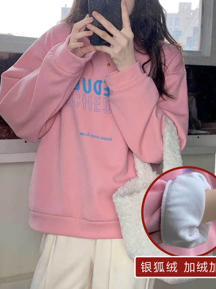 Silver Fox Velvet Pink Sweatshirt Women's Autumn and Winter Fleece-Lined Thick round Neck Student Coat Long-Sleeved Top Ins
Silver Fox Velvet Pink Sweatshirt Women's Autumn and Winter Fleece-Lined Thick round Neck Student Coat Long-Sleeved Top Ins