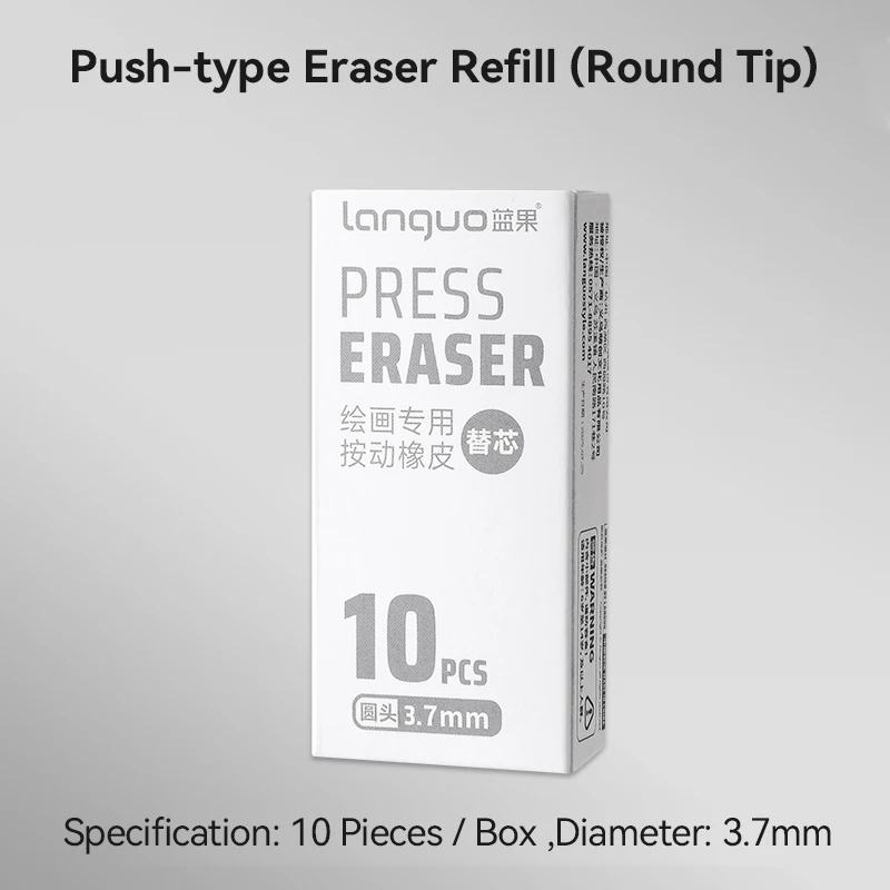 Многоразовый прецизионный ластик 3,5/3,7 мм
Многоразовый прецизионный ластик 3,5/3,7 мм