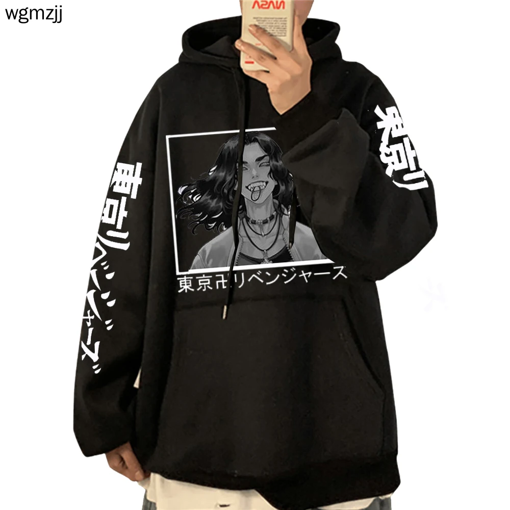 Anime Tokyo Revengers Printed Hoodies Hip Hop Sweatshirts Harajuku Long Sleeve Pullover Print Streetwear for Men
Anime Tokyo Revengers Printed Hoodies Hip Hop Sweatshirts Harajuku Long Sleeve Pullover Print Streetwear for Men