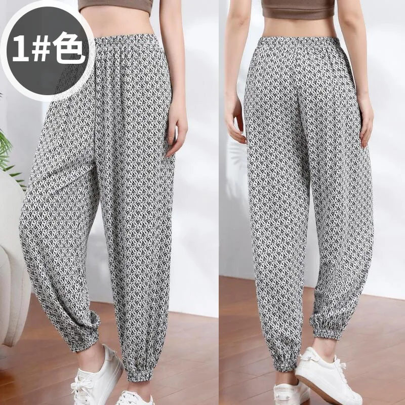 Women Summer Thin Beach Holiday Bohemia Loose Casual Plaid Print Leggings Pants
Women Summer Thin Beach Holiday Bohemia Loose Casual Plaid Print Leggings Pants