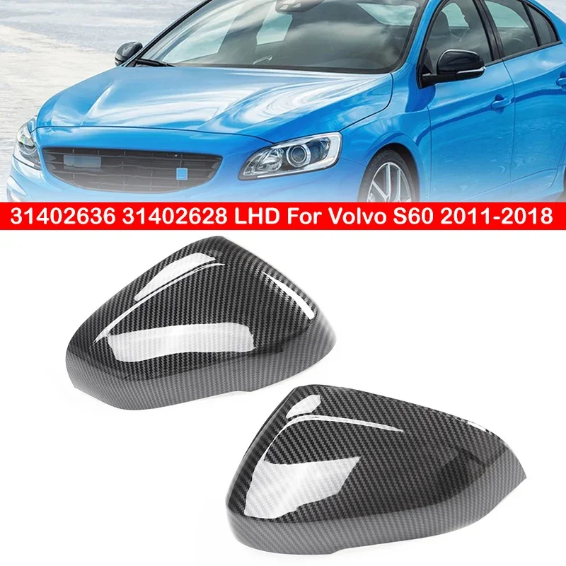 31402636 31402628 LHD для Volvo S60 2011-2018 Автомобильная сменная задняя крышка для зеркала заднего вида
31402636 31402628 LHD для Volvo S60 2011-2018 Автомобильная сменная задняя крышка для зеркала заднего вида