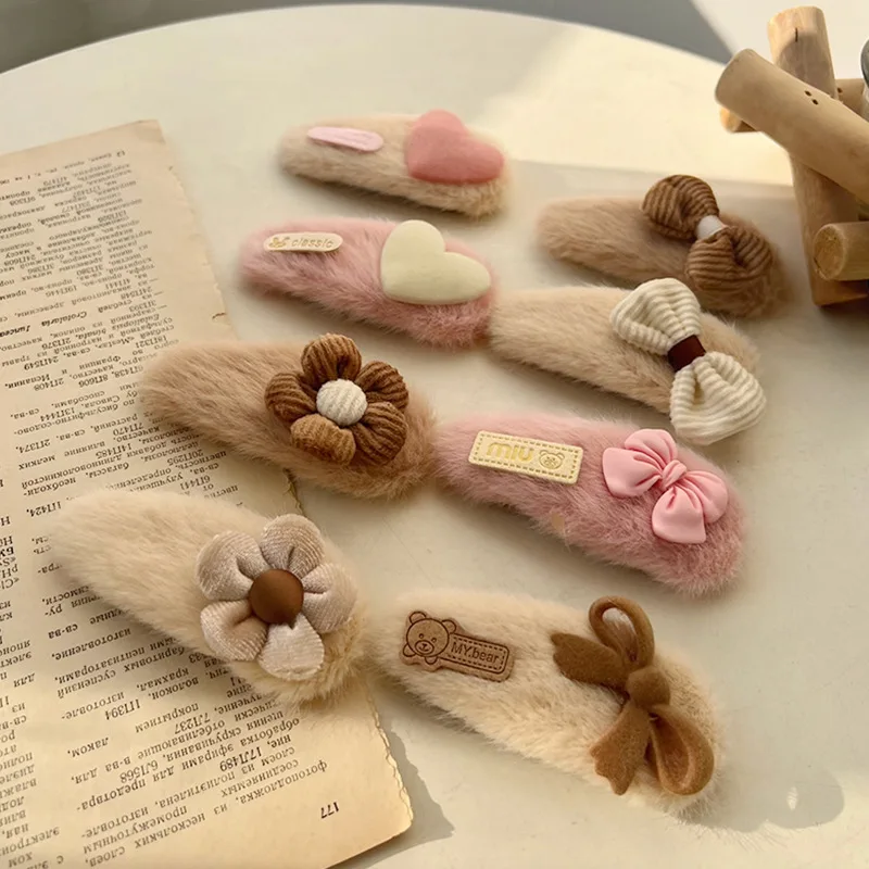 2pcs/set Children Girl Hairpin Cute Bow Floral Barrettes for Kid&Mom Milk Tea Color Plush Bang Side Clip Girl Hair Accessories
2pcs/set Children Girl Hairpin Cute Bow Floral Barrettes for Kid&Mom Milk Tea Color Plush Bang Side Clip Girl Hair Accessories