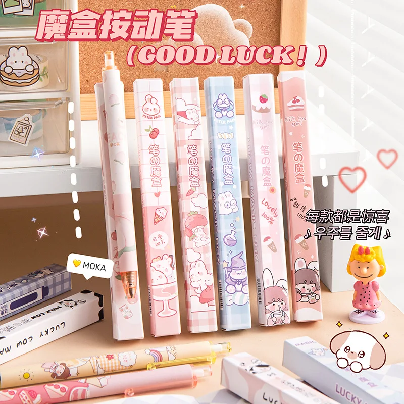 TULX gel pen set cute gel pens korean stationery office accessories art supplies kawaii school supplies kids school supplies
TULX gel pen set cute gel pens korean stationery office accessories art supplies kawaii school supplies kids school supplies