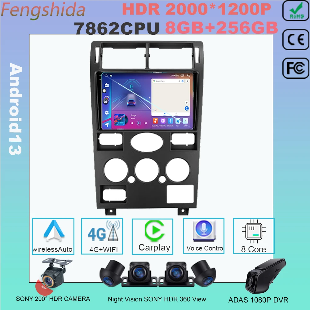 Android 13 для Ford Mondeo 3 2000 - 2007 5G wifi BT gps-навигация, радио, стерео Мультимедийный Плеер 7862CPU No 2din DVD
Android 13 для Ford Mondeo 3 2000 - 2007 5G wifi BT gps-навигация, радио, стерео Мультимедийный Плеер 7862CPU No 2din DVD