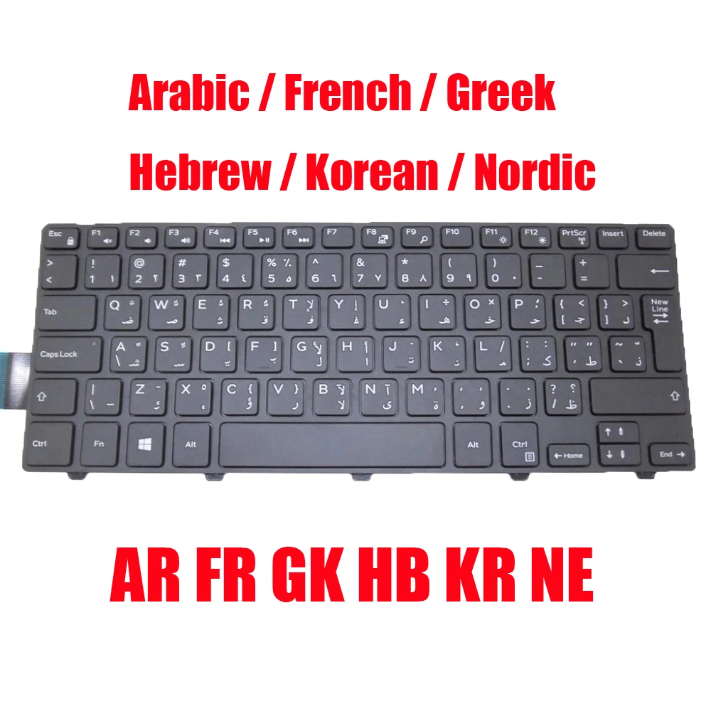 Клавиатура HB KR NE AR FR GK для DELL Inspiron 3441 3442 3443 3451 3452 3458 3459 3462 3465 3467 3468 3473 3476 греческая Скандинавская
Клавиатура HB KR NE AR FR GK для DELL Inspiron 3441 3442 3443 3451 3452 3458 3459 3462 3465 3467 3468 3473 3476 греческая Скандинавская