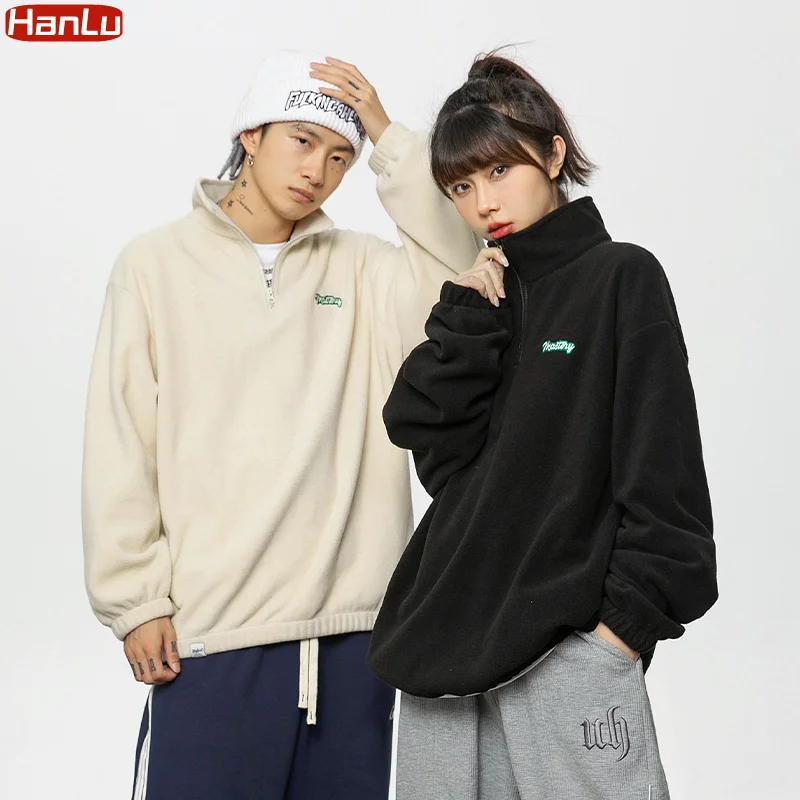 Autumn Winter Fleece Warm Stand Collar Embroidered alf Zip Men's Sweater New WoMen Fasion Streetwear Sweatsirts Casual Coats
Autumn Winter Fleece Warm Stand Collar Embroidered alf Zip Men's Sweater New WoMen Fasion Streetwear Sweatsirts Casual Coats