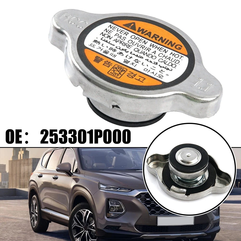 Car Coolant Radiator Cap 253301P000 For Hyundai Elantra 12-16 For Kia Cadenza 11-16 Water Tank Cover Assembly
Car Coolant Radiator Cap 253301P000 For Hyundai Elantra 12-16 For Kia Cadenza 11-16 Water Tank Cover Assembly