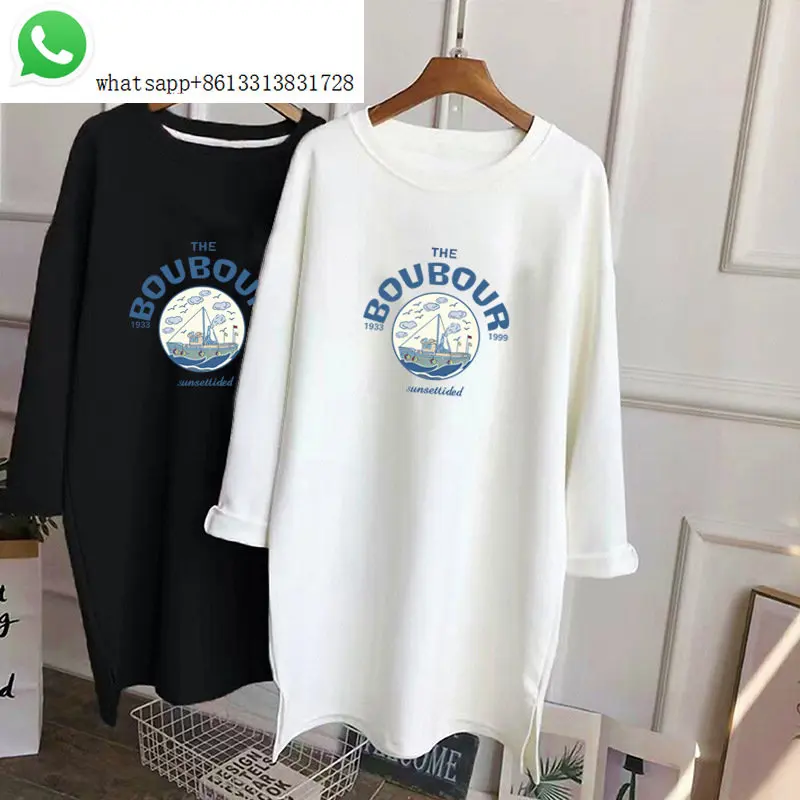 T-shirt women's long buttocks cover casual everything tide t autumn and winter large size loose huge thin top long sleeves
T-shirt women's long buttocks cover casual everything tide t autumn and winter large size loose huge thin top long sleeves