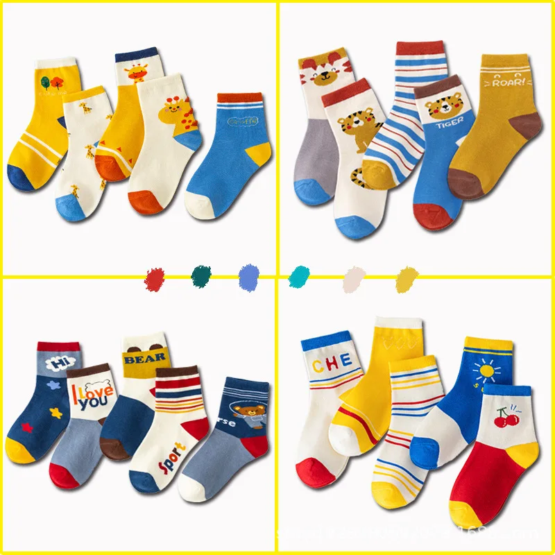 5 Pairs Children's Socks Cotton Animal Print Cute Socks For Kids Fashion Breathing And Sweat Absorption Exercise Mid Socks
5 Pairs Children's Socks Cotton Animal Print Cute Socks For Kids Fashion Breathing And Sweat Absorption Exercise Mid Socks