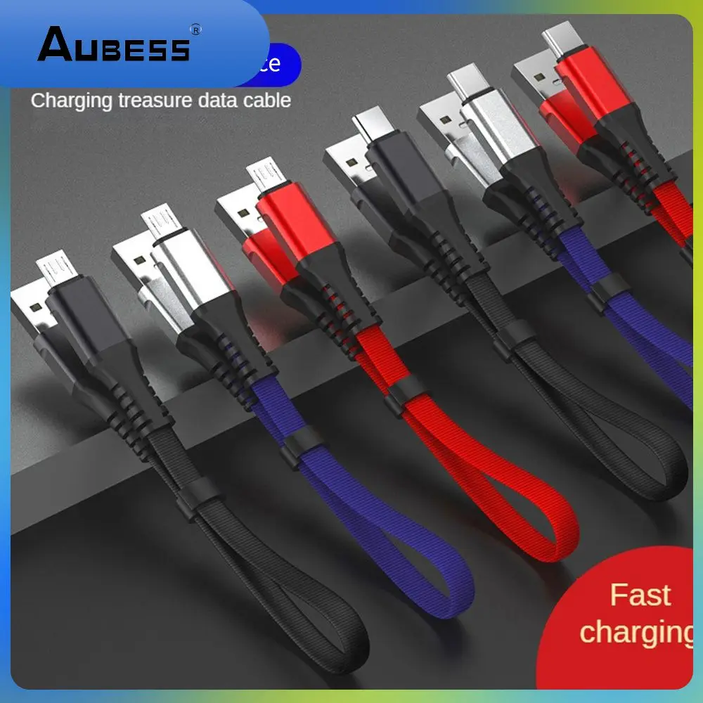Short Style Charger Cord Weave Charge Line Fast Data Transmission Line Multi Effect Integration Mobile Phone Accessories 2.4a
Short Style Charger Cord Weave Charge Line Fast Data Transmission Line Multi Effect Integration Mobile Phone Accessories 2.4a