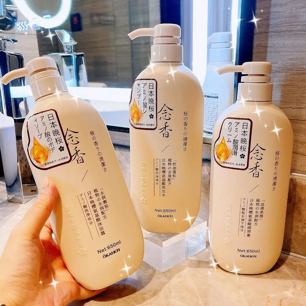 Cherry Blossom Repair Damage Amino Acid Shampoo Shampoo for Relieve Itching Anti-dandruff and Lasting Fragrance Retention
Cherry Blossom Repair Damage Amino Acid Shampoo Shampoo for Relieve Itching Anti-dandruff and Lasting Fragrance Retention