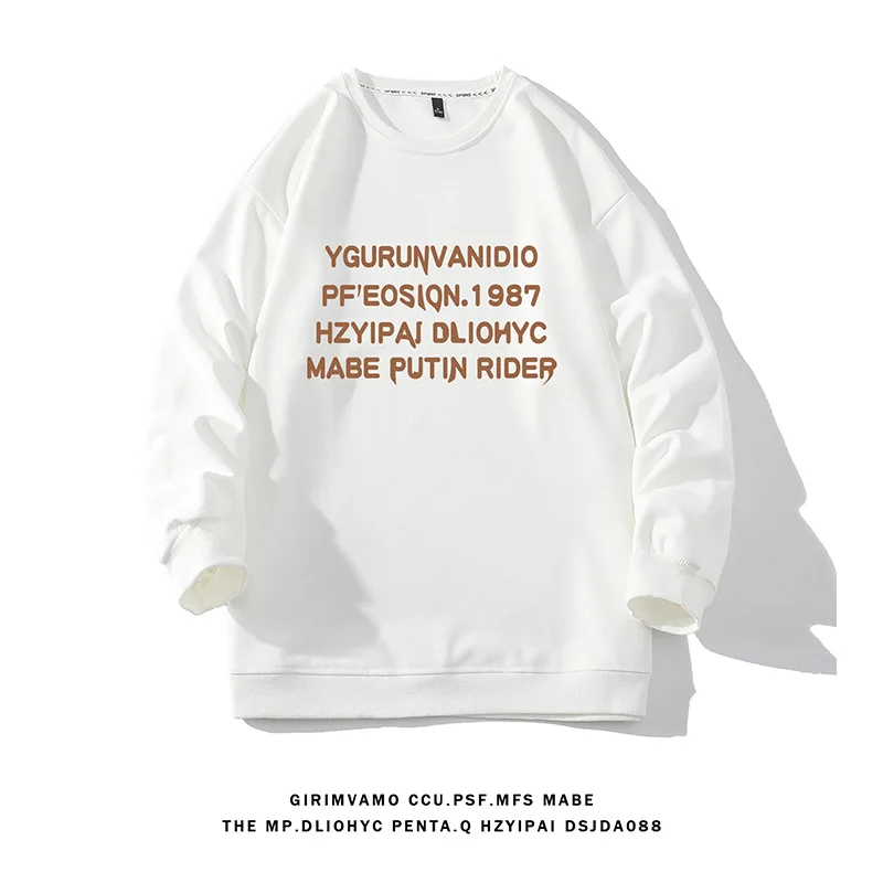 Letter Print Crewneck Sweatshirts Mens Spring Fashion Trends Tracksuit Teenage Loose Fit Pullovers Simple Casual Sport Clothing
Letter Print Crewneck Sweatshirts Mens Spring Fashion Trends Tracksuit Teenage Loose Fit Pullovers Simple Casual Sport Clothing