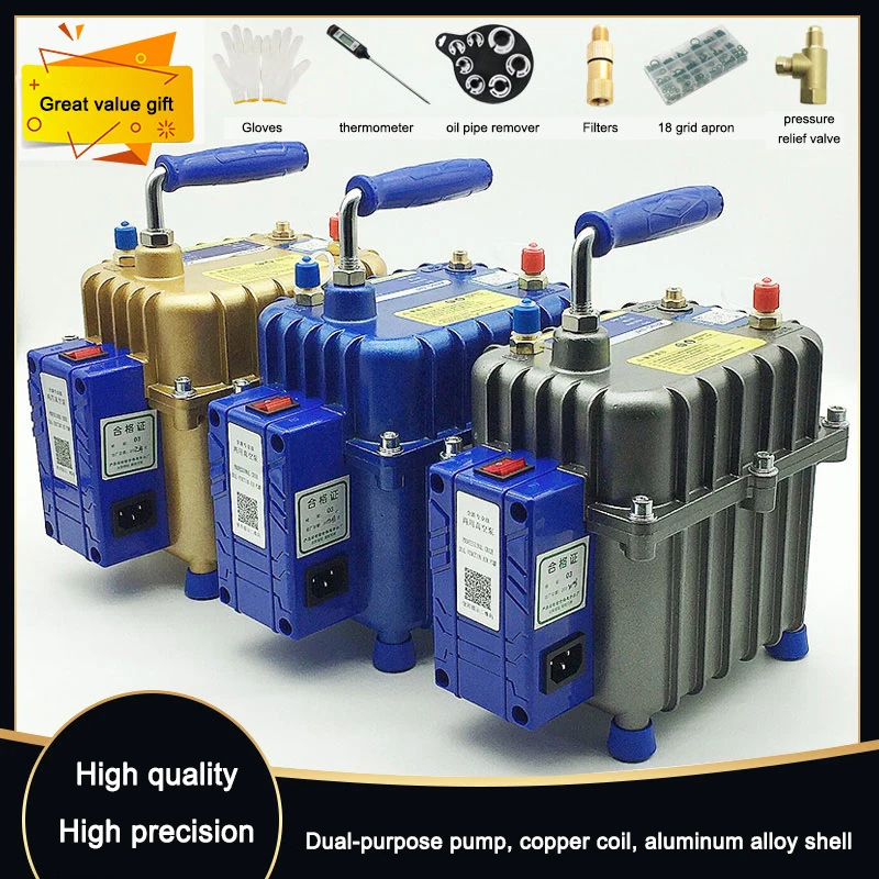 Vacuum pump air conditioning special leak detection tool pressure pump car air conditioning fluorine pumping dual-purpose
Vacuum pump air conditioning special leak detection tool pressure pump car air conditioning fluorine pumping dual-purpose