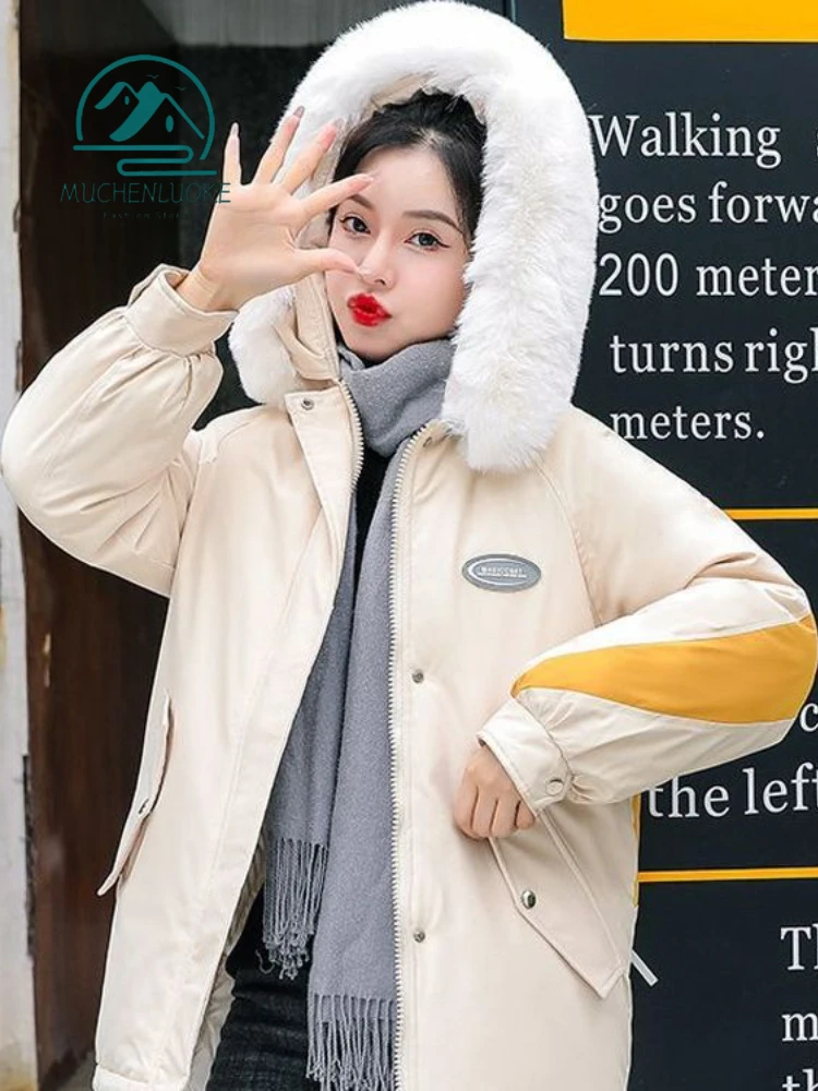Winter Down Jacket for Woman Clothing 2023 New in Korean Style Fashion Loose Long Sleeved Top Mid Length Style Coat Hooded Parka
Winter Down Jacket for Woman Clothing 2023 New in Korean Style Fashion Loose Long Sleeved Top Mid Length Style Coat Hooded Parka