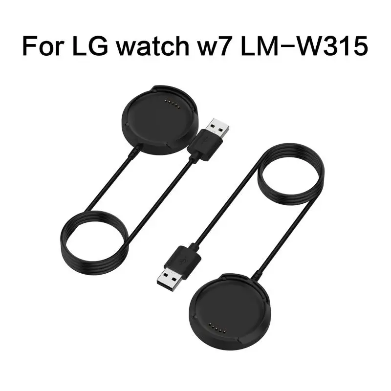 Сменная Зарядная база, Зарядная база для часов Lg, для умных часов Lg Watch W7, зарядное устройство с функцией передачи данных
Сменная Зарядная база, Зарядная база для часов Lg, для умных часов Lg Watch W7, зарядное устройство с функцией передачи данных