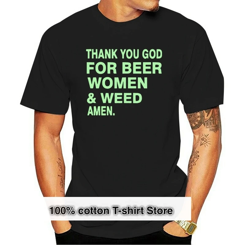 Марихуана, Мужская футболка для взрослых 
Марихуана, Мужская футболка для взрослых