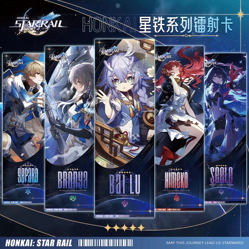 Коллекционные карточки для игр Honkai Star Rail Seele Bailu Clear Bronya реквизит для косплея аниме Карта Таро фотоподарки игрушки
Коллекционные карточки для игр Honkai Star Rail Seele Bailu Clear Bronya реквизит для косплея аниме Карта Таро фотоподарки игрушки