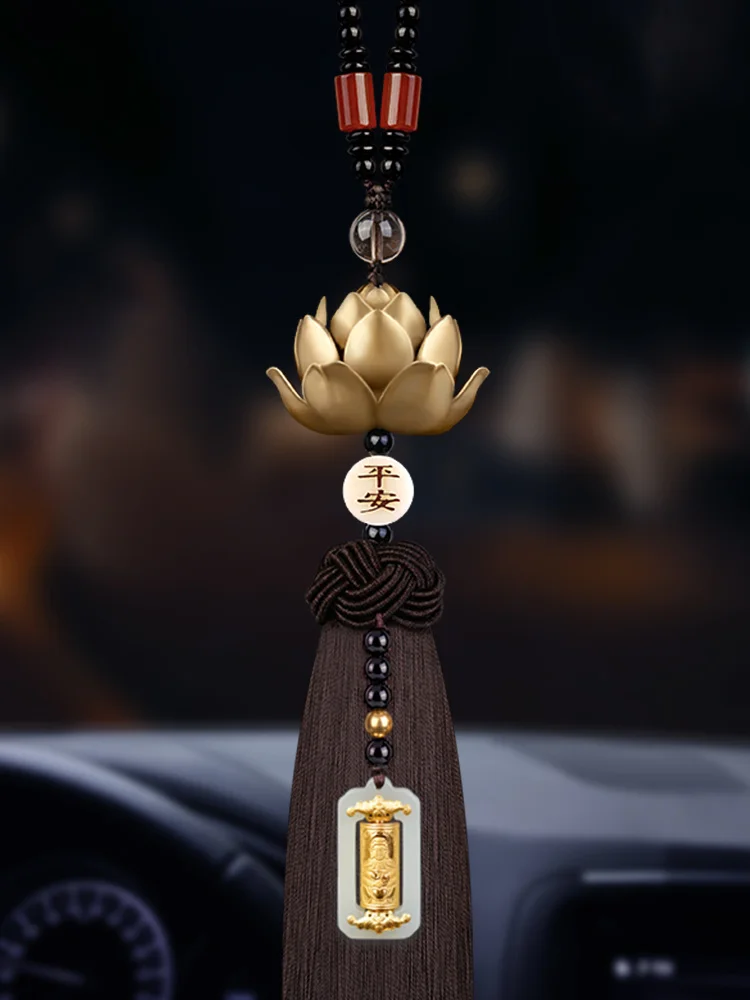 Автомобильная подвеска Lotus Orna для мужчин, Высококачественная декоративная подвеска для салона автомобиля, аксессуары для богини
Автомобильная подвеска Lotus Orna для мужчин, Высококачественная декоративная подвеска для салона автомобиля, аксессуары для богини