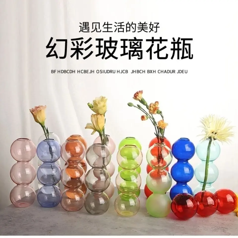 Nordic wind bubble glass vase living room decoration decoration soft decoration simulation dry flower vase
Nordic wind bubble glass vase living room decoration decoration soft decoration simulation dry flower vase