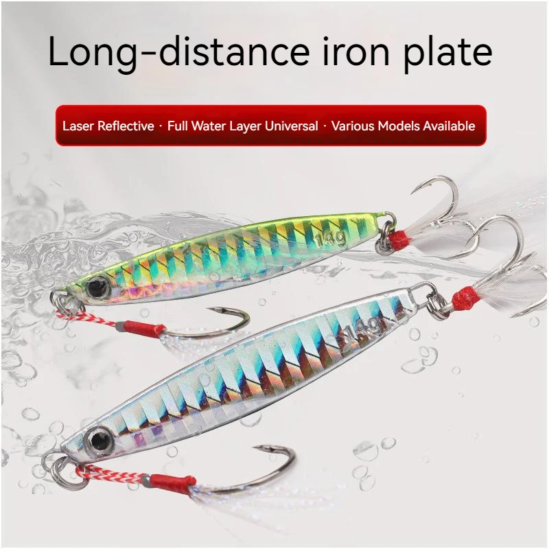 Fishsmith Metal Jigs Carp Fishing Lure 10g/14g/17g/21g/30g/40g Sea Bass Fishing Lure Artificial Bait Tackle Fast Sinking Jigging
Fishsmith Metal Jigs Carp Fishing Lure 10g/14g/17g/21g/30g/40g Sea Bass Fishing Lure Artificial Bait Tackle Fast Sinking Jigging
