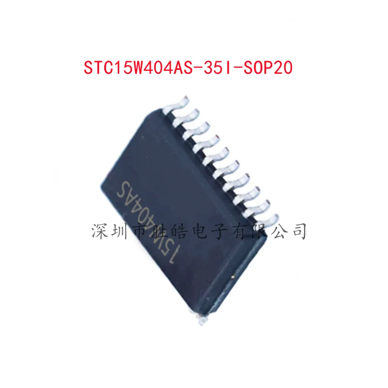 (5PCS) NEW STC15W404AS-35I-SOP20 STC15W404AS Single-Chip Microcomputer Integrated Circuit
(5PCS) NEW STC15W404AS-35I-SOP20 STC15W404AS Single-Chip Microcomputer Integrated Circuit