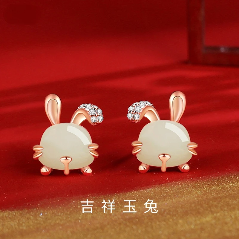 2023 Jade Rabbit Earrings Female Rose Gold Retro Versatile Sterling Silver Chinese Style Jewelry
2023 Jade Rabbit Earrings Female Rose Gold Retro Versatile Sterling Silver Chinese Style Jewelry