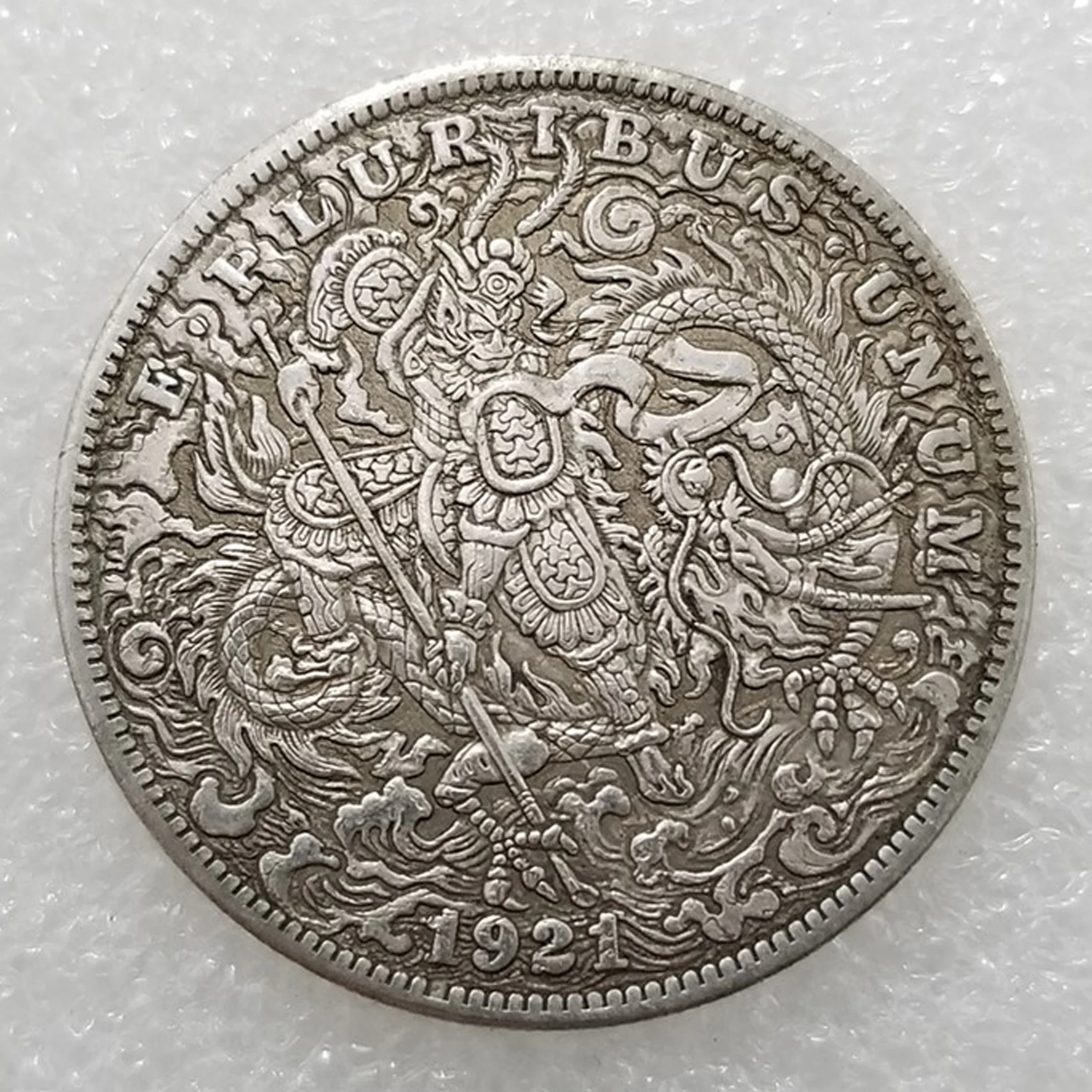 38mm Coin Fine Hand Polished Magic Prop Lucky Coin Birthday Gift Home Decoration Monkey King Battle Dragon Collectibles
38mm Coin Fine Hand Polished Magic Prop Lucky Coin Birthday Gift Home Decoration Monkey King Battle Dragon Collectibles