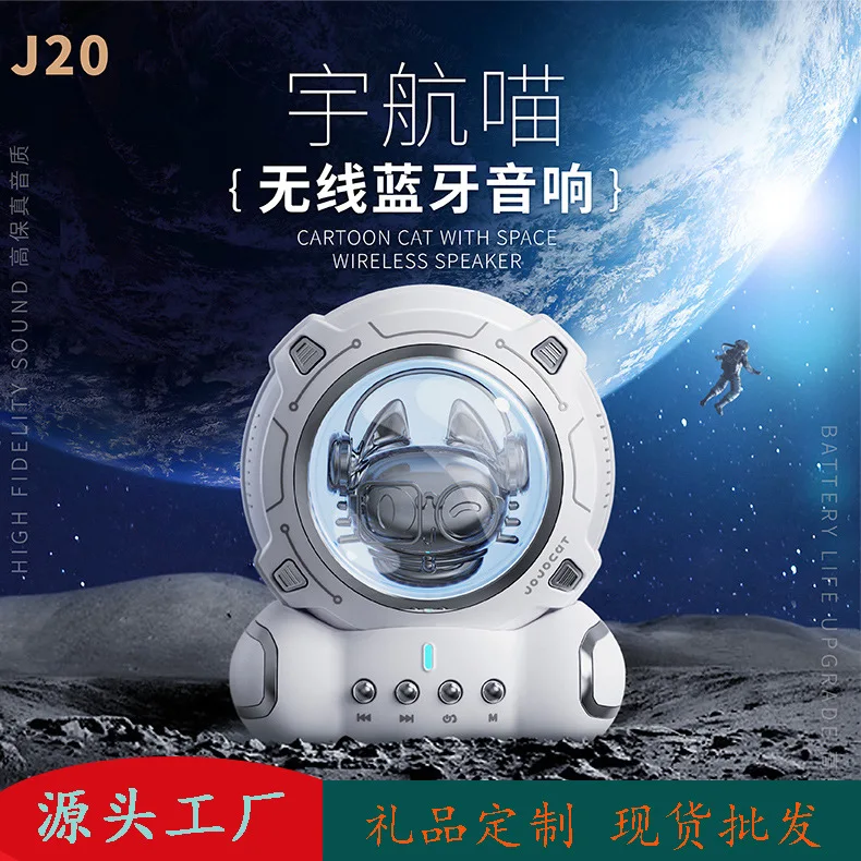 23213sffhgf Миниатюрная Bluetooth-колонка, Портативная Беспроводная колонка, звуковая система, 3D стерео, с поддержкой объемного звучания, Bluetooth,TF, AUX, USB
23213sffhgf Миниатюрная Bluetooth-колонка, Портативная Беспроводная колонка, звуковая система, 3D стерео, с поддержкой объемного звучания, Bluetooth,TF, AUX, USB