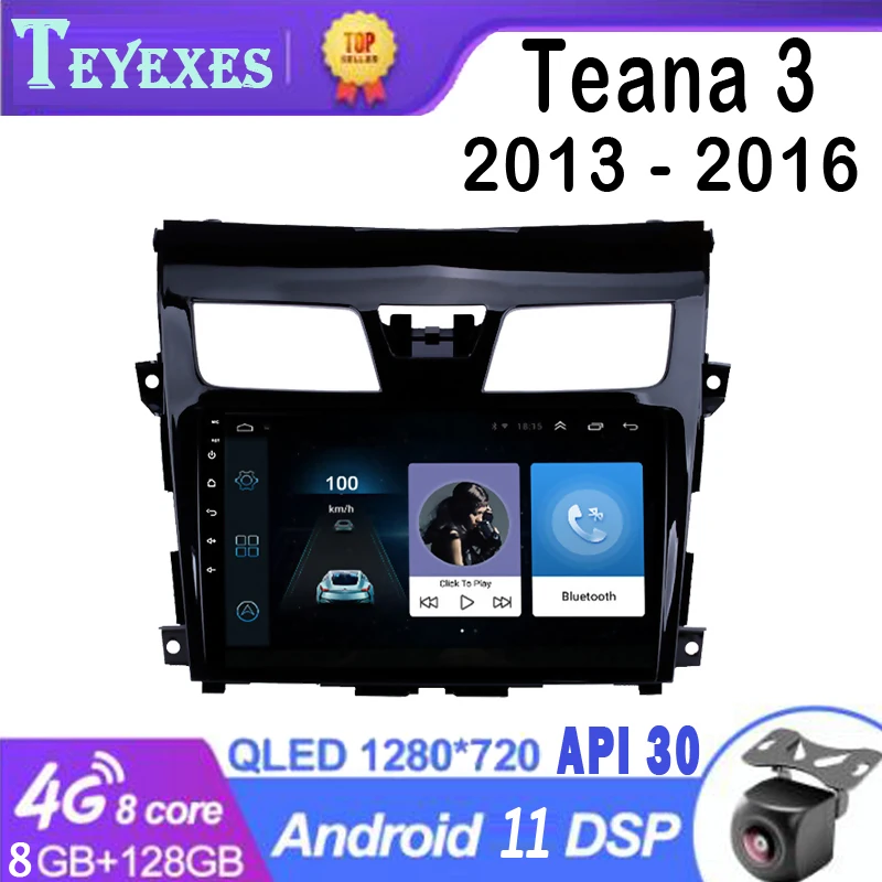 2 Din Android 11 Car Radio For Nissan Teana 3 J33 2013 2014 - 2016 Carradio Player Multimedia Video Navigation GPS MP5 DVD 2Din
2 Din Android 11 Car Radio For Nissan Teana 3 J33 2013 2014 - 2016 Carradio Player Multimedia Video Navigation GPS MP5 DVD 2Din
