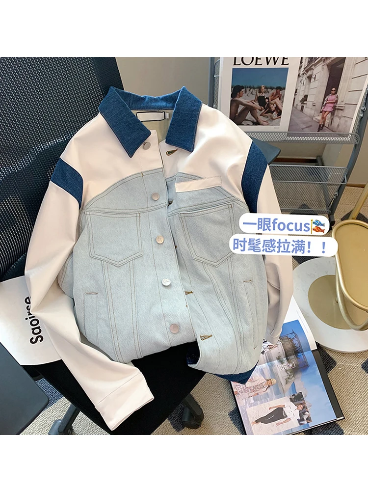 Autumn Winter Women New Turn-down Collar Patchwork Design Trendy Denim Outerwear Loose Long Sleeve Irregular Clipping Jean Coat
Autumn Winter Women New Turn-down Collar Patchwork Design Trendy Denim Outerwear Loose Long Sleeve Irregular Clipping Jean Coat