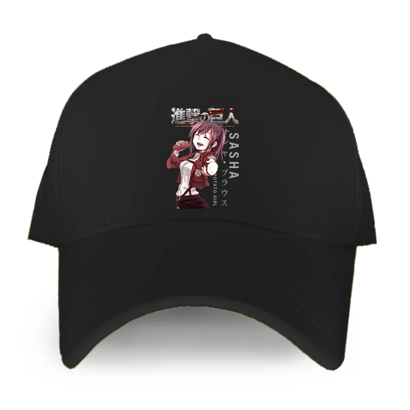 Vintage Attack On Titan Sasha Braus Japan Manga Anime Baseball Cap Casual Men Women Caps Fashion Hip Hop Hat
Vintage Attack On Titan Sasha Braus Japan Manga Anime Baseball Cap Casual Men Women Caps Fashion Hip Hop Hat