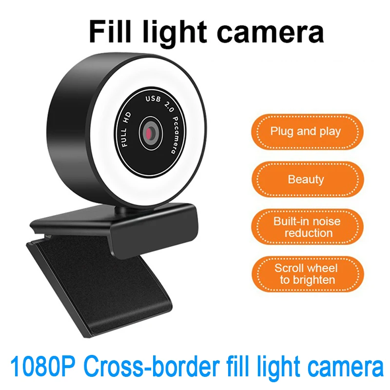 Full HD1080P Webcam Web Camera Auto Focus with Microphone For PC Laptop Web Cam for Online Study Conference Video Recording
Full HD1080P Webcam Web Camera Auto Focus with Microphone For PC Laptop Web Cam for Online Study Conference Video Recording