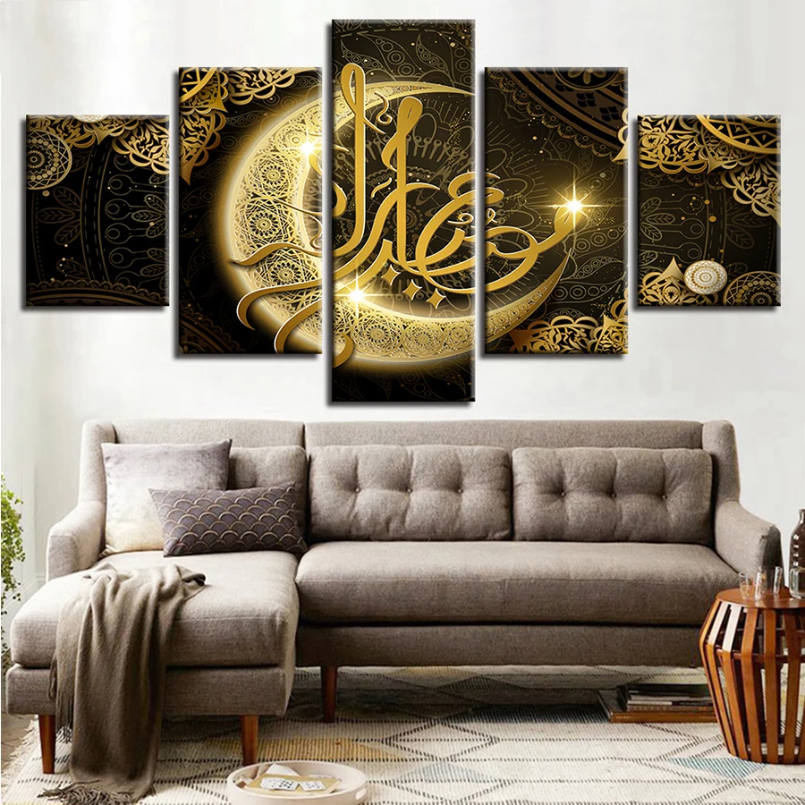 DIY Diamond Painting Muslim Islamic religion, Quran Ramadan Full Square Diamond Embroidery Mosaic Handmade Gift x5pcs
DIY Diamond Painting Muslim Islamic religion, Quran Ramadan Full Square Diamond Embroidery Mosaic Handmade Gift x5pcs