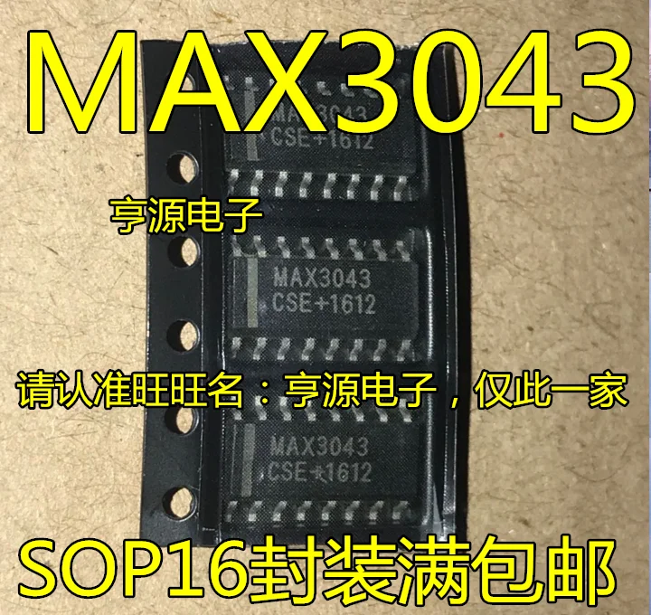 free shipping MAX3043 MAX3043CSE MAX3043ESE SOP16 15pcs 
free shipping MAX3043 MAX3043CSE MAX3043ESE SOP16 15pcs