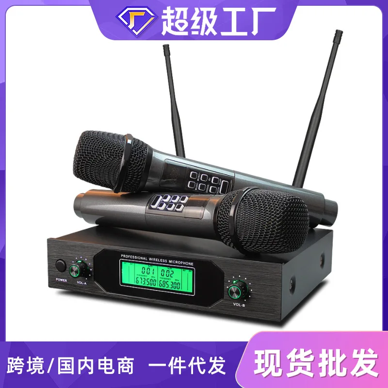 Прямые продажи через границу, беспроводной микрофон One Drag Two FM U Band Home KTV, компьютер KTV, микрофон
Прямые продажи через границу, беспроводной микрофон One Drag Two FM U Band Home KTV, компьютер KTV, микрофон
