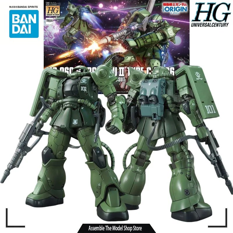 

Bandai Original Model Kit GUNDAM HG GTO MS-06C-6/R6 ZAKU 2 TYPE C-6/R6 1/144 Anime Action Figure Assembly Model Gift for Boys