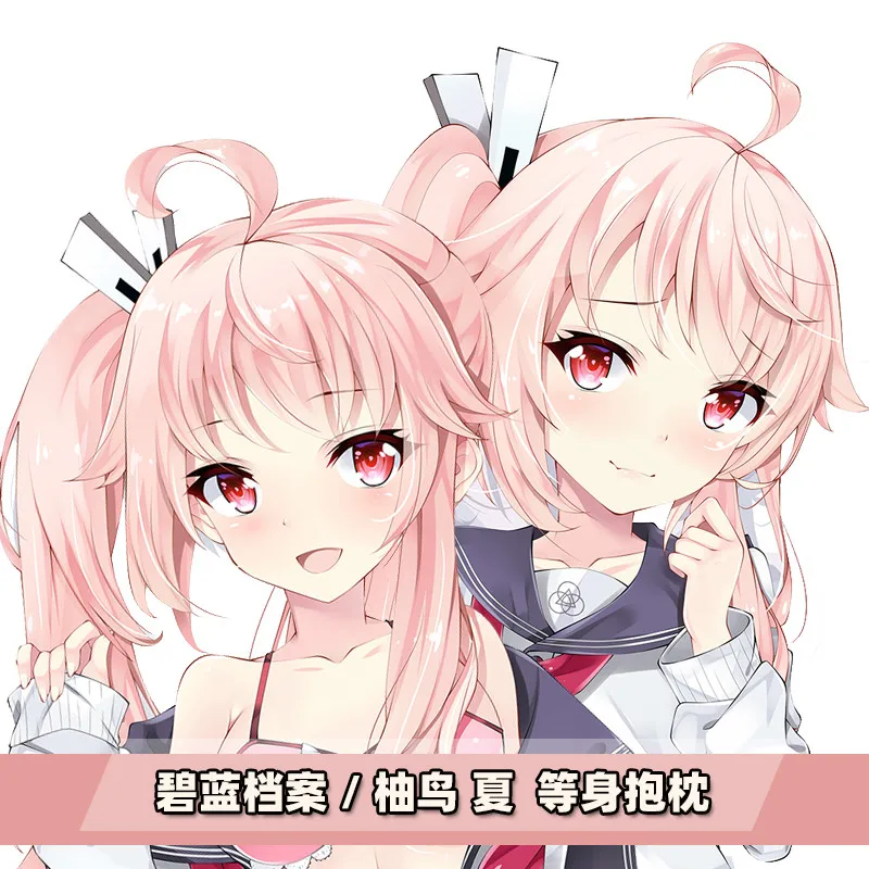 Anime Game Blue Archive Natsu Cosplay Sexy Bunny Girl Long Dakimakura Hugging Body Pillow Case Pillow Cushion Cover Otaku
Anime Game Blue Archive Natsu Cosplay Sexy Bunny Girl Long Dakimakura Hugging Body Pillow Case Pillow Cushion Cover Otaku
