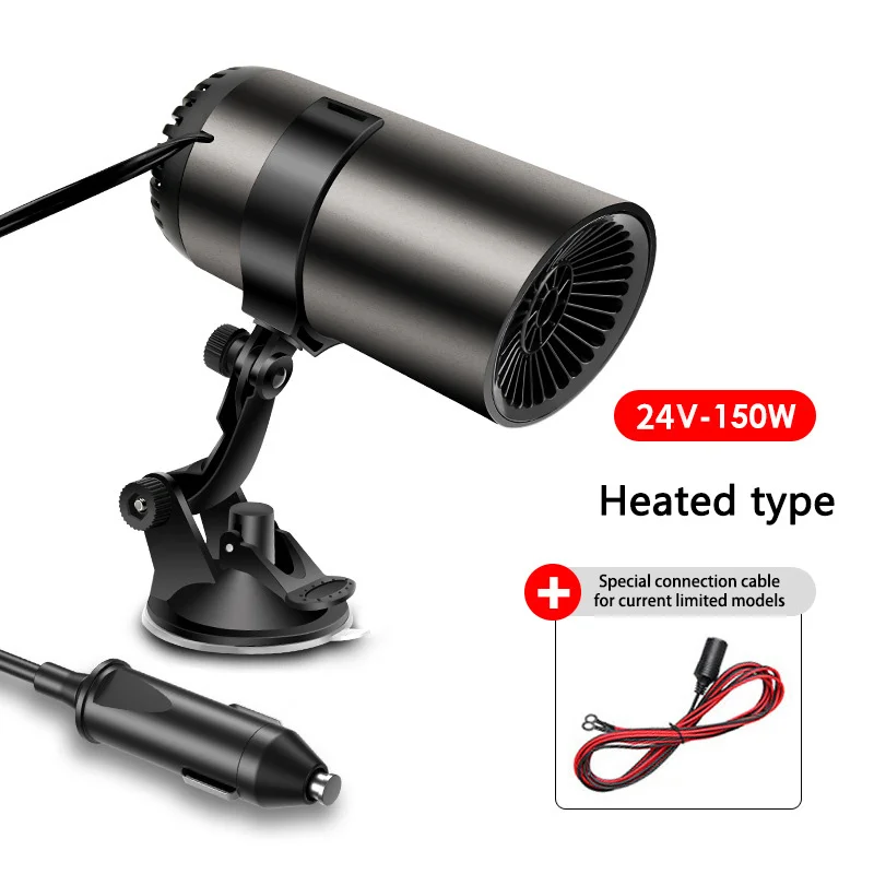 Xiaomi 12 В 150 Вт автомобильный обогреватель портативный электрический вентилятор отопления автоматическая сушилка для лобового стекла противозапотеватель туманообразователь автомобильные аксессуары
Xiaomi 12 В 150 Вт автомобильный обогреватель портативный электрический вентилятор отопления автоматическая сушилка для лобового стекла противозапотеватель туманообразователь автомобильные аксессуары