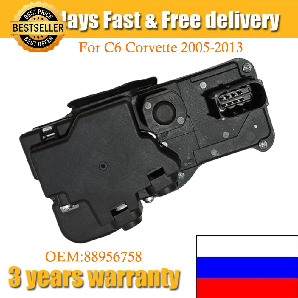 88956758 Front Left Driver Side Door Lock Latch Actuator For C6 Corvette 2005-2013
88956758 Front Left Driver Side Door Lock Latch Actuator For C6 Corvette 2005-2013