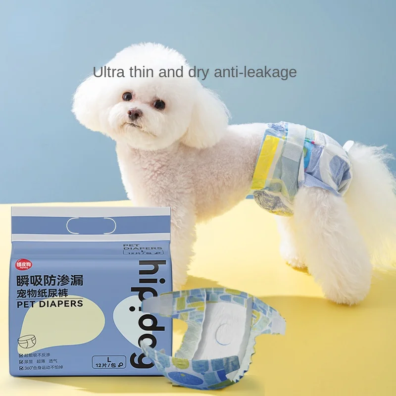 Paper Diapers for Female Dogs Pants Female Pet Physiological Pants Sanitary Napkins Menstruation Pants Anti Mating Dog Diapers
Paper Diapers for Female Dogs Pants Female Pet Physiological Pants Sanitary Napkins Menstruation Pants Anti Mating Dog Diapers