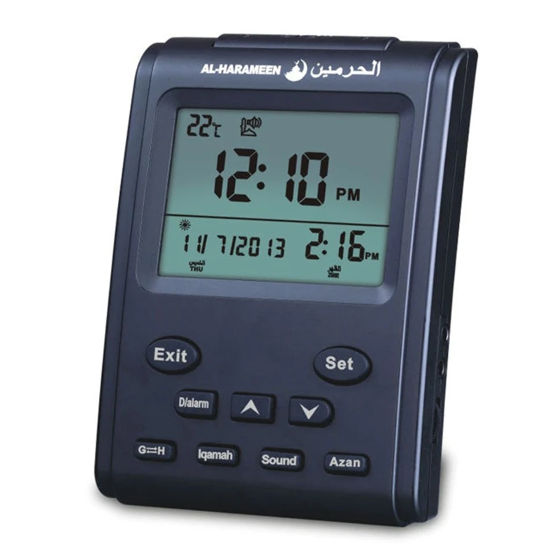 D0UA Muslim Prayer Clock Praying Table Clock with Lcd Display Screen Azan Clock HA-3011 Bedside Living Room Decor
D0UA Muslim Prayer Clock Praying Table Clock with Lcd Display Screen Azan Clock HA-3011 Bedside Living Room Decor