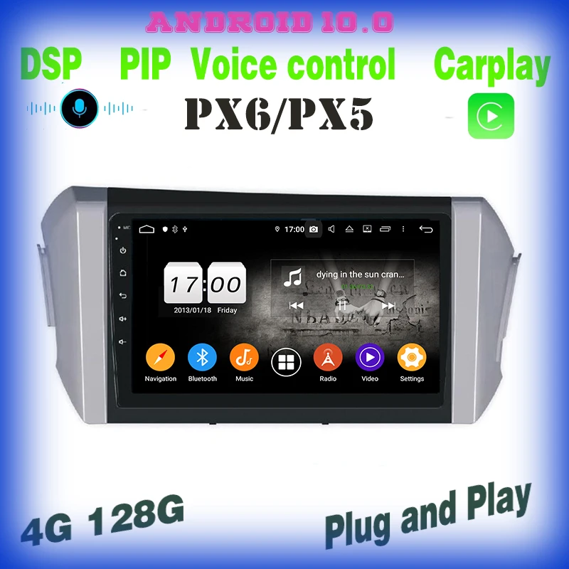 Автомагнитола PX6 на android 10,0 с gps, видеоплеером для Toyota Innova 2015-2019 с голосовым управлением carplay, bluetooth, Wi-Fi, 4 + 128G, usb
Автомагнитола PX6 на android 10,0 с gps, видеоплеером для Toyota Innova 2015-2019 с голосовым управлением carplay, bluetooth, Wi-Fi, 4 + 128G, usb